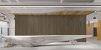 Walnut Wall Panel (240 x 60 cm)