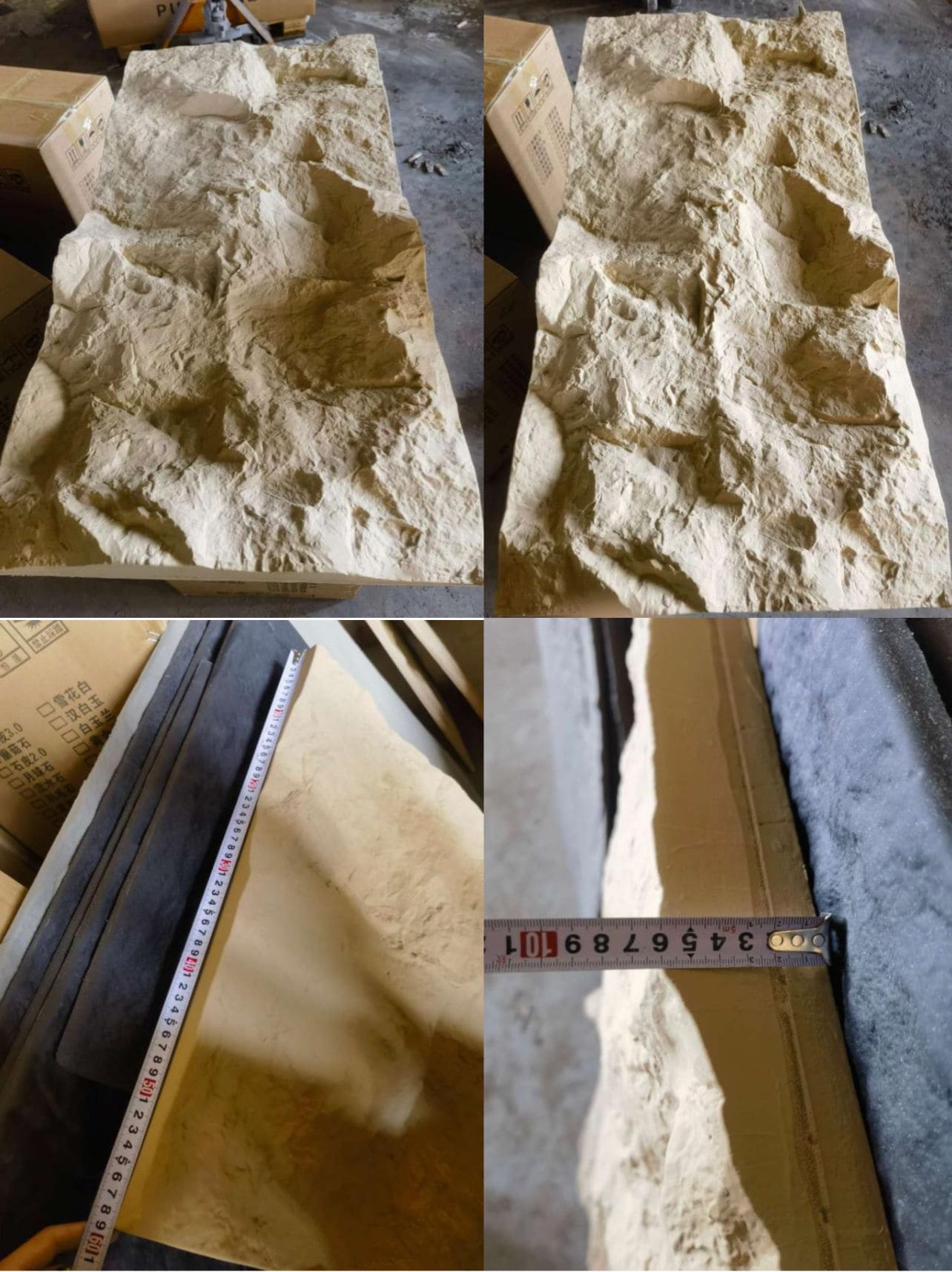 Stonehenge Stone Effect Wall Panels 120x60cm